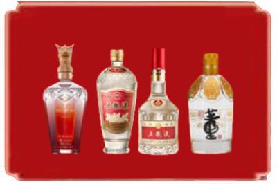 五台县烟酒回收国内名酒.jpg