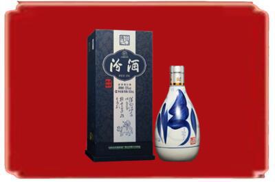 五台县烟酒回收汾酒.jpg