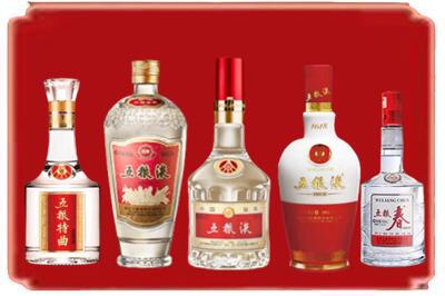 五台县烟酒回收各种五粮液.jpg