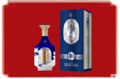 五台县烟酒回收杏花村20年.jpg
